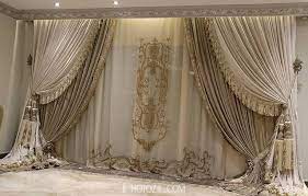 ستائر كلاسيك